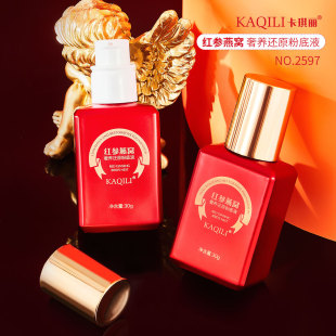 Դ�^���S��Ó�y�־÷۵�Һ��覲�մ���ַ�ˮ������ƤBB˪�۵�˪