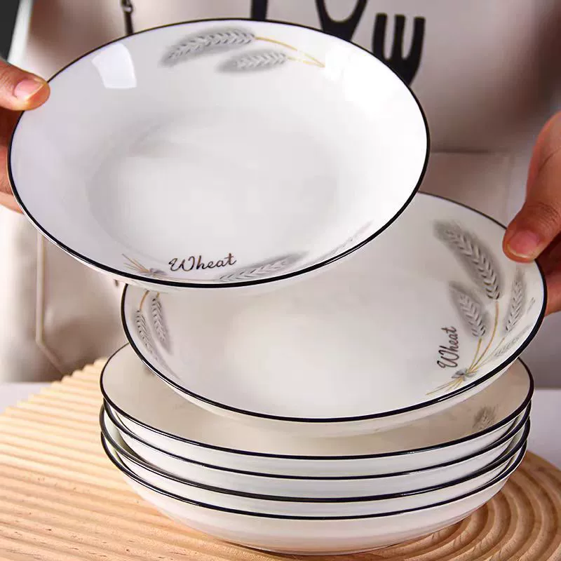 Ceramic fruit plate soup plate 7 -inch flower fruit plate ceramic dishes tableware