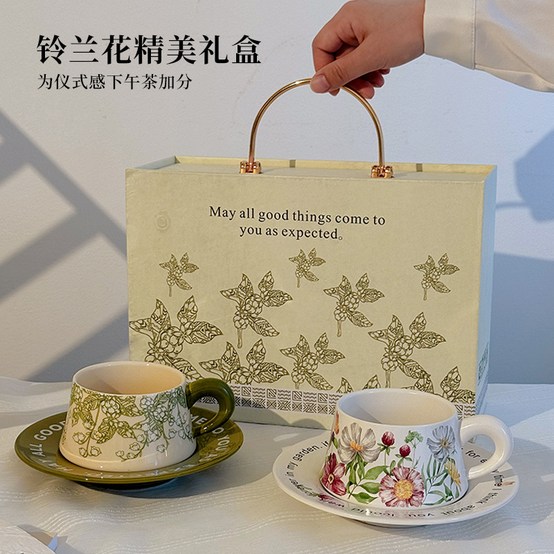 Diseñador original de tazas de cerámica plato fábrica directa taza de té de la tarde taza de café conjunto taza de plato caja de regalo al por mayor