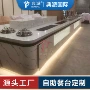 职工单位定制源头餐台