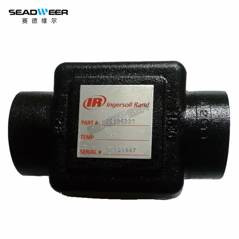 23546310英格索兰空压机温控阀芯