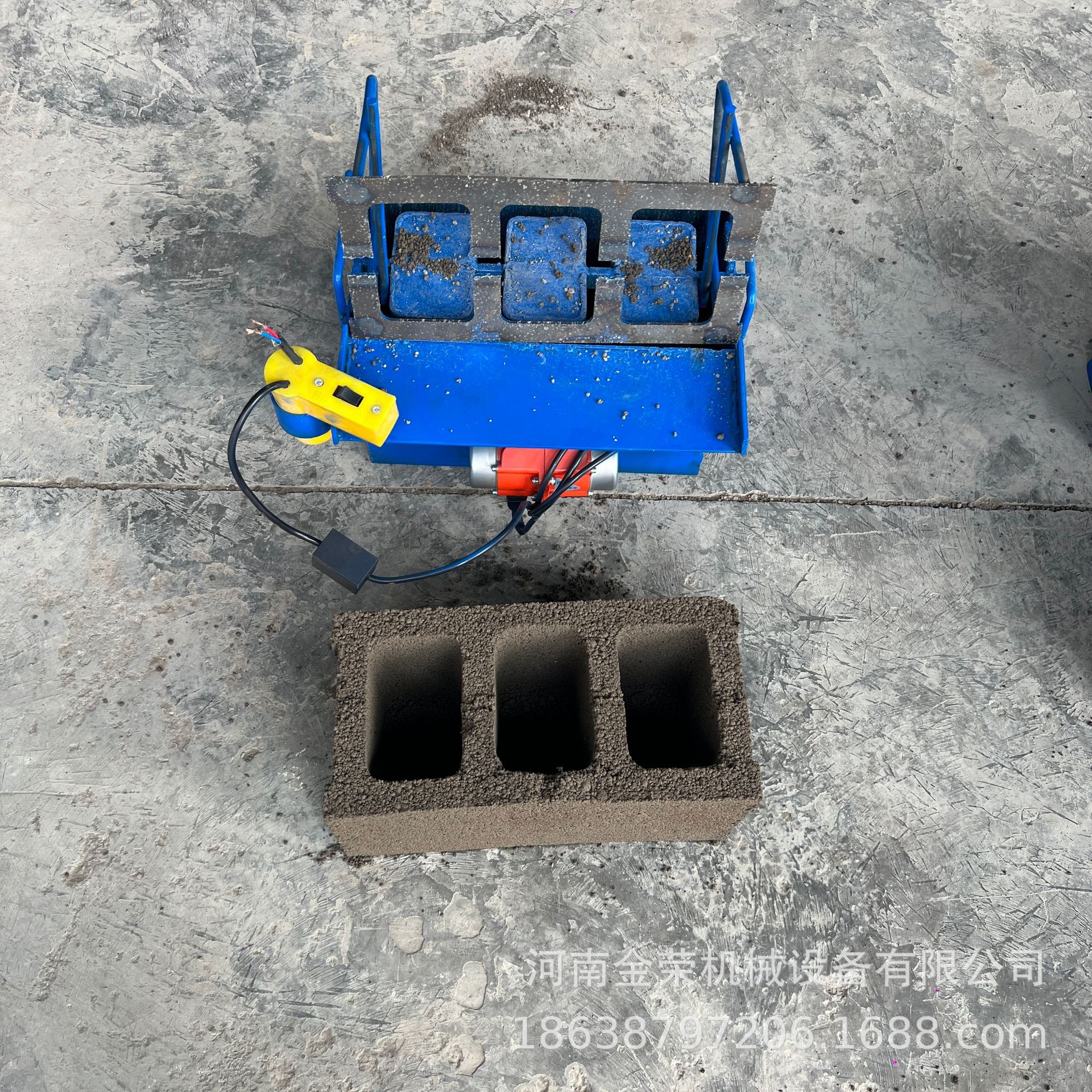 Máquina de ladrillo de cemento pequeña máquina de ladrillo hueco sin molde de ladrillo de hormigón máquina de ladrillo de cemento sin bloque de construcción manual
