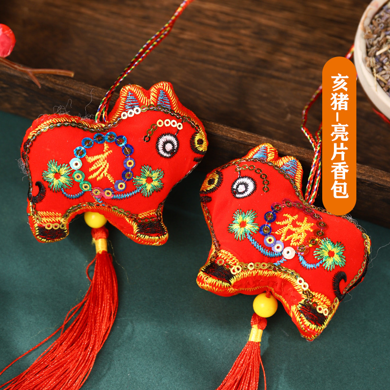 Boat Boat Day al por mayor bolsas de cuello para niños bolsas de zodiaco coloridas cuerdas bordadas colgantes bolsas de regalo