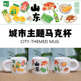 ���S�����մ��R�˱�ӡ�D���ִ�����ֱ����ֱ�������I�Ą����ֶY