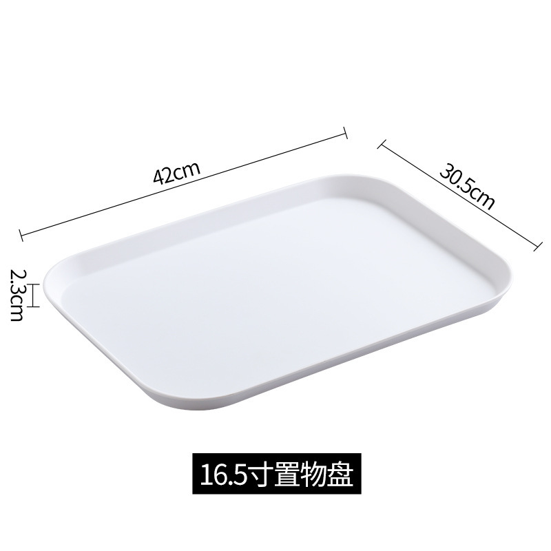 Insトレー北欧風茶盤客間カップ盤家庭用レストラン長方形放水カップ盤果物メラミン盤|undefined
