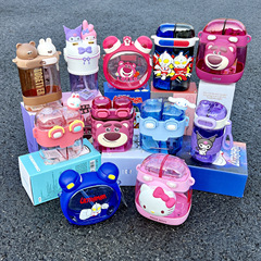 サンリオいちご熊ウルトラマンカピバラ卵子パーティー分倉双飲プラスチック保温カップ子供カップ