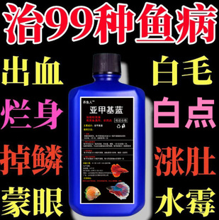 ���׻��{ˮ���^�p�~��s��Һ�~�ך���ˮù���������c�����~���~ș