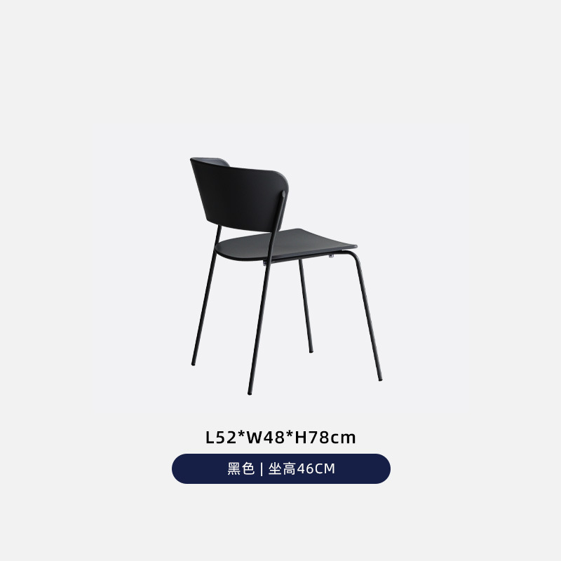 검정 [방석 없음]