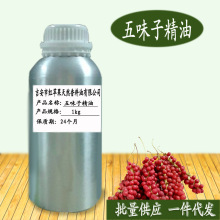 ζӾ ֲsȡ DIYowĦջԭ SF؛l