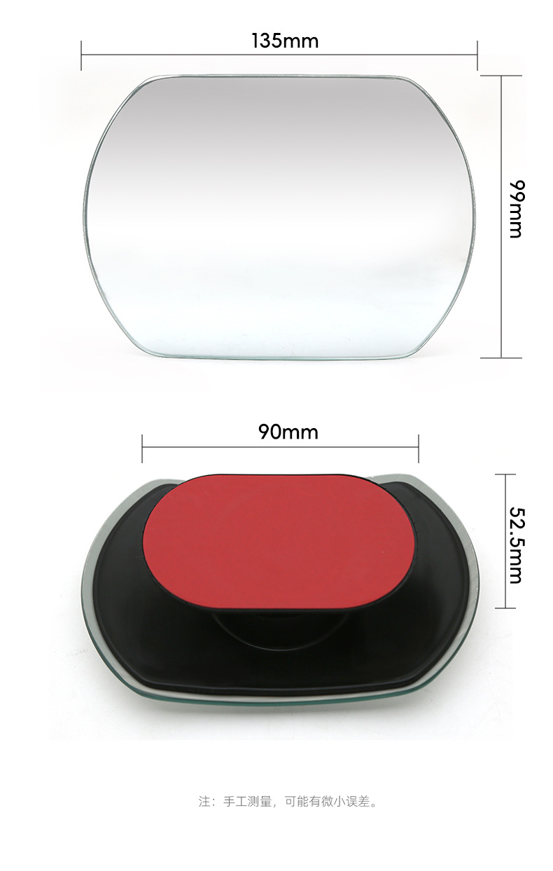 Large Truck, Bus, Car, Passenger Vehicle Reversing Assist Mirror, Wide-Angle Rearview Mirror, Small Round Mirror, Blind Spot Convex Mirror