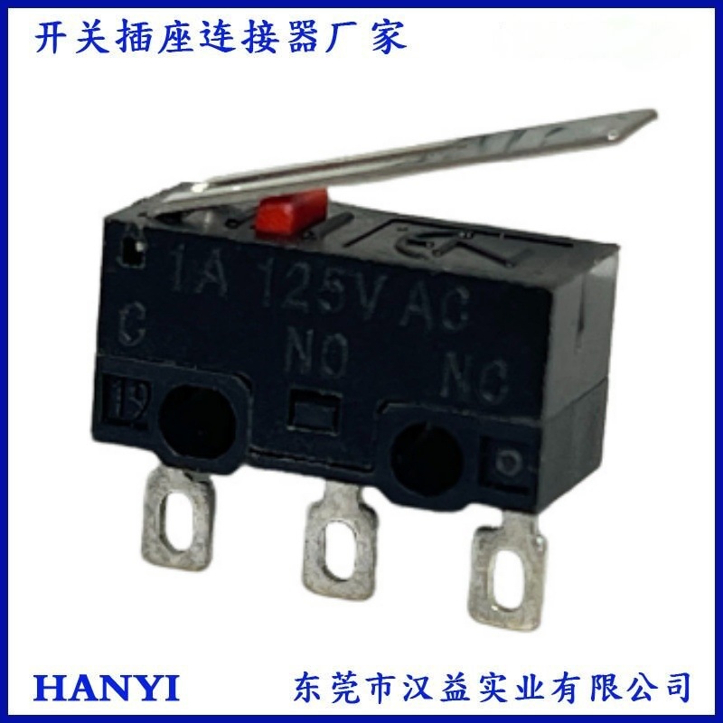 JL003微动开关黑色鼠标红色触点 1A 125V 铜脚长方形带曲柄 行程