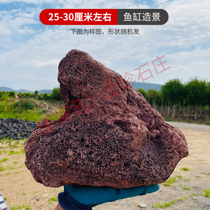 레드 1개[메인 스톤] 약 25~30cm