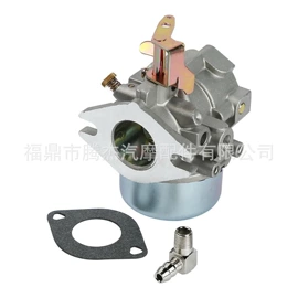 化油器;摩托车通用件;摩托车化油器
