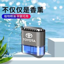 �m���S����L��܇�d��ˮ�P�����_������h�m�_RAV4��޹����b