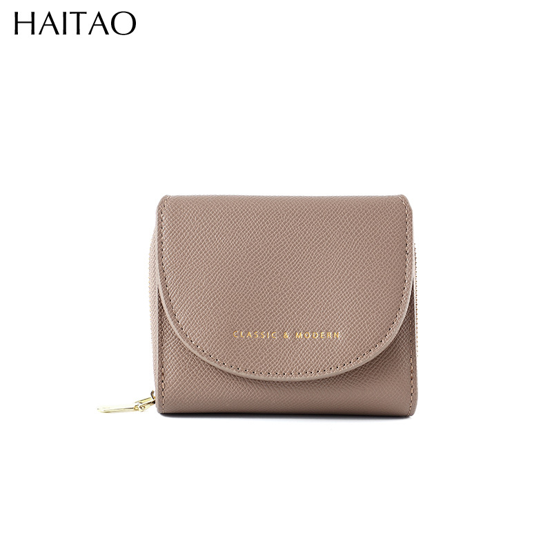 Nueva cartera de las mujeres de color sólido corto todo partido titular de la tarjeta 2023 verano simple transfronterizo monedero fuente fabricante