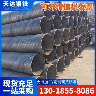 ��ɽQ235B���������ܘ�����䓹�픹ܴ�ڏ�����ݔˮ������䓹�