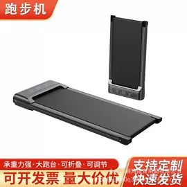 健身车;跑步机;划船机