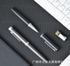 Factory direct sales touch handwritten U disk pen 8G 16G metal capacitor pen 64G triple one gift U disk signature pen