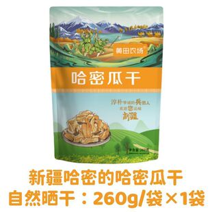 �½�����ֱ�l�½��خa���ܹϸ���Ȼ��������e��ʳԭ�a����ɫС��