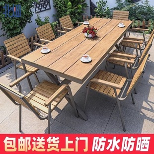Beican Outdoor Tables and Chairs Plastic Wood Courtyard Dining Table Sun Protection Anti-Corrosion Wood Leisure Cafe Balcony Outdoor Garden