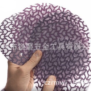 3M 310W 710Wɰ�� �W��ɰP600����ɰĥ�AƬ���W��܇ā�ӱP