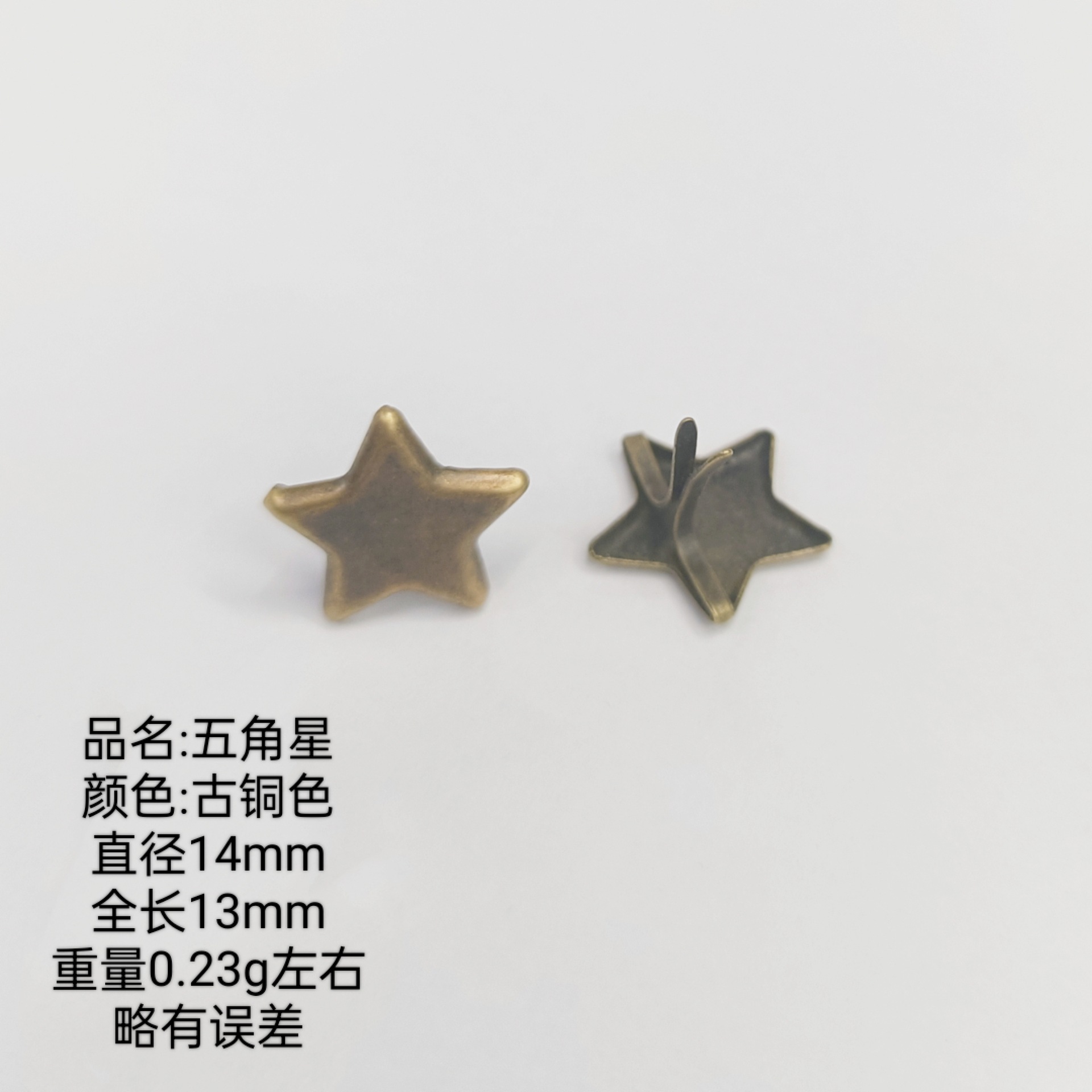 微信图片_20230521154718