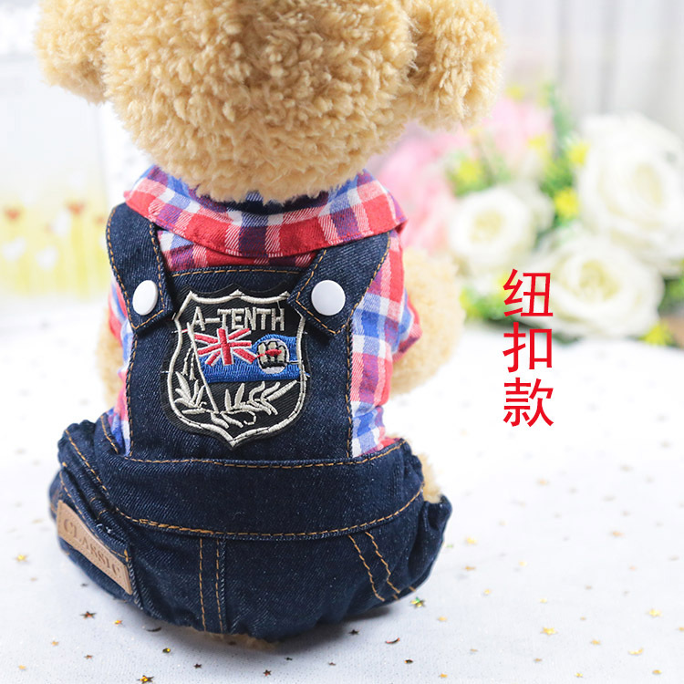 Ropa de cuatro patas estilo Navy College primavera, verano y otoño nueva ropa para perros grandes y pequeños ropa para mascotas ropa para gatos ropa para mascotas suministros para mascotas