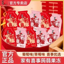 ϲ֮�ɰ��ֶYϲ�c�X�m��֭�������lӆ��ϲ��Y��M����ʳ��؛���l