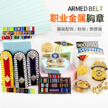 �����Ʒ����±�����������������¼��±��������컨����������