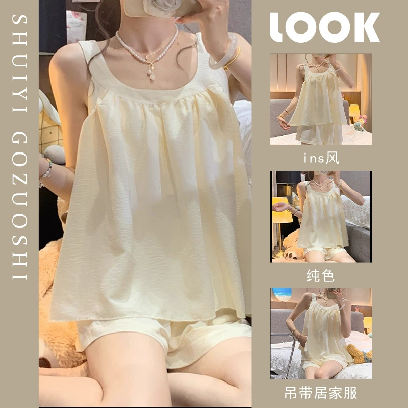 Pijama, thin set, brand homewear, lifting effect