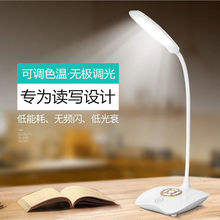 LED�o�یW��̨����x�|���{��USB��늲���������Ҵ��^���ִ�W��