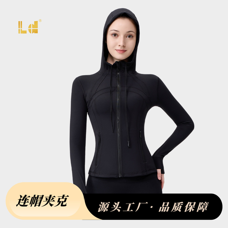 [in Stock] Ld Hooded Define Yoga Wear Women's Slim Fit Sports Jacket Cardigan Sun Protection Coat Top