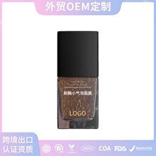 ˢø���ݹ�����Ĥ ����坍ë�ױ����aˮע����Ĥ