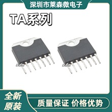 TA8030SG ȫ��ԭװ TA8050P TA8201AK TA8428K ��װZIP7 оƬIC