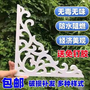 �Wʽ��픽ǻ�PVCľ���U���b���ʽľ�񻨸��컨���N�T�����ڌ���