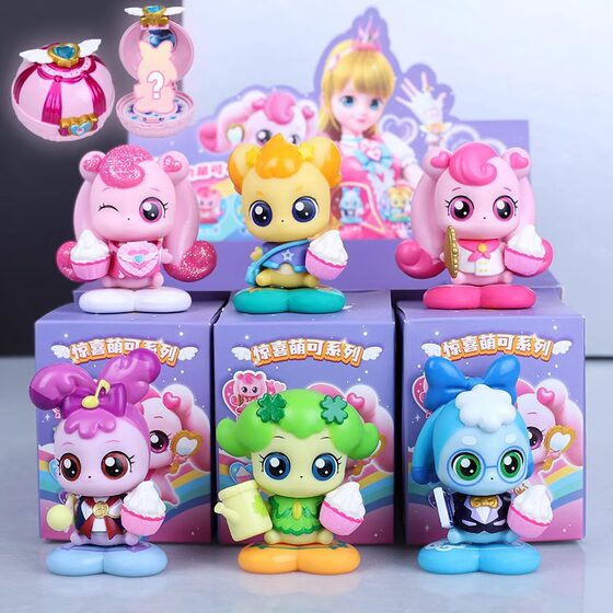 Wonderful Moe Surprise Blind Box One Two Three Bomb Blind Box Peripheral Hand-made Doll Love Singing Zhengzheng Toy