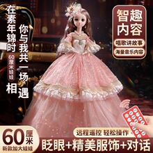 ̖60����ͮ���ű����������b��Y�����ܹ���Ů���YƷ��ͯ�楡�ʥ�