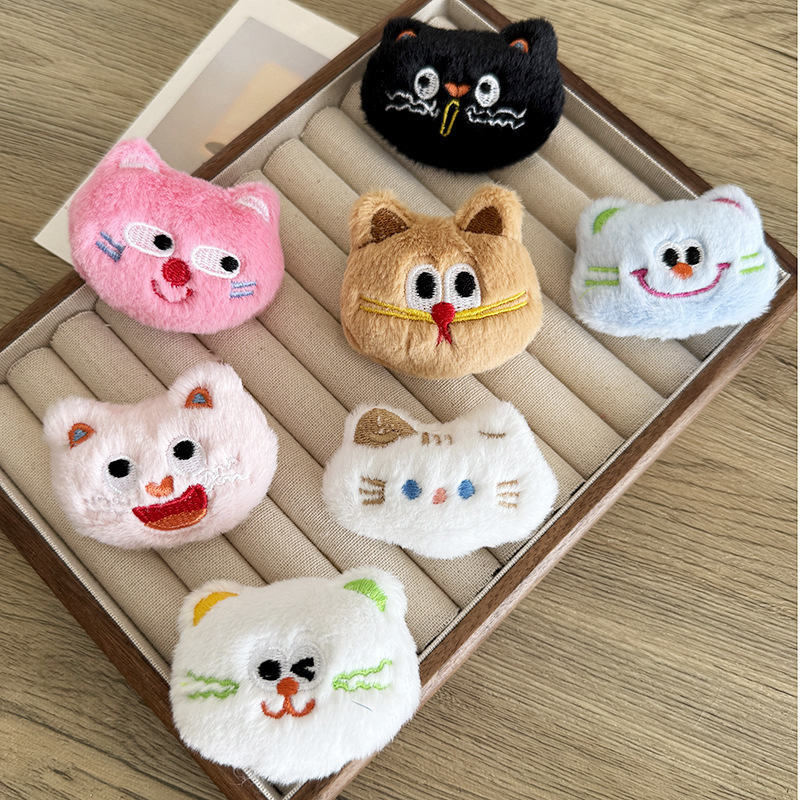 Cute Kitten Cartoon Plush Doll Polka Dot Cat Brooch Bag Pendant Headdress Decoration Clothing Accessories Cute Kitten Cartoon Plush Doll Polka Dot Cat Brooch Bag Pendant Headdress Decoration Clothing Accessories