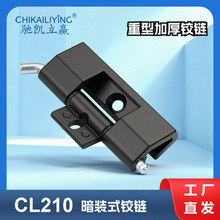 п�Ͻ���� CL210 ��ҵ��������ҳ��ͼ����� ��������ƹ����Ž�