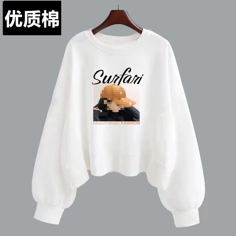 Non-Pilling Cotton Women's Sweatshirt, Thin Long-Sleeved, Loose, Versatile, Fashionable Spring and Autumn New Short Top Trendy Non-Pilling Cotton Women's Sweatshirt, Thin Long-Sleeved, Loose, Versatile, Fashionable Spring and Autumn New Short Top Trendy