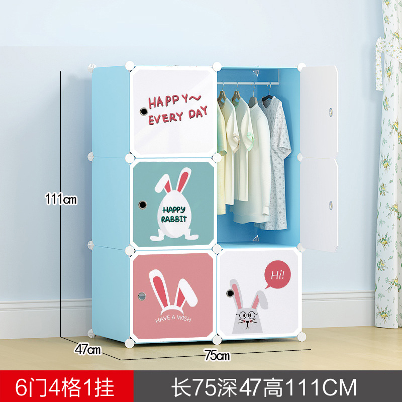 [특가] 깊은 문 6개, 걸이 1개