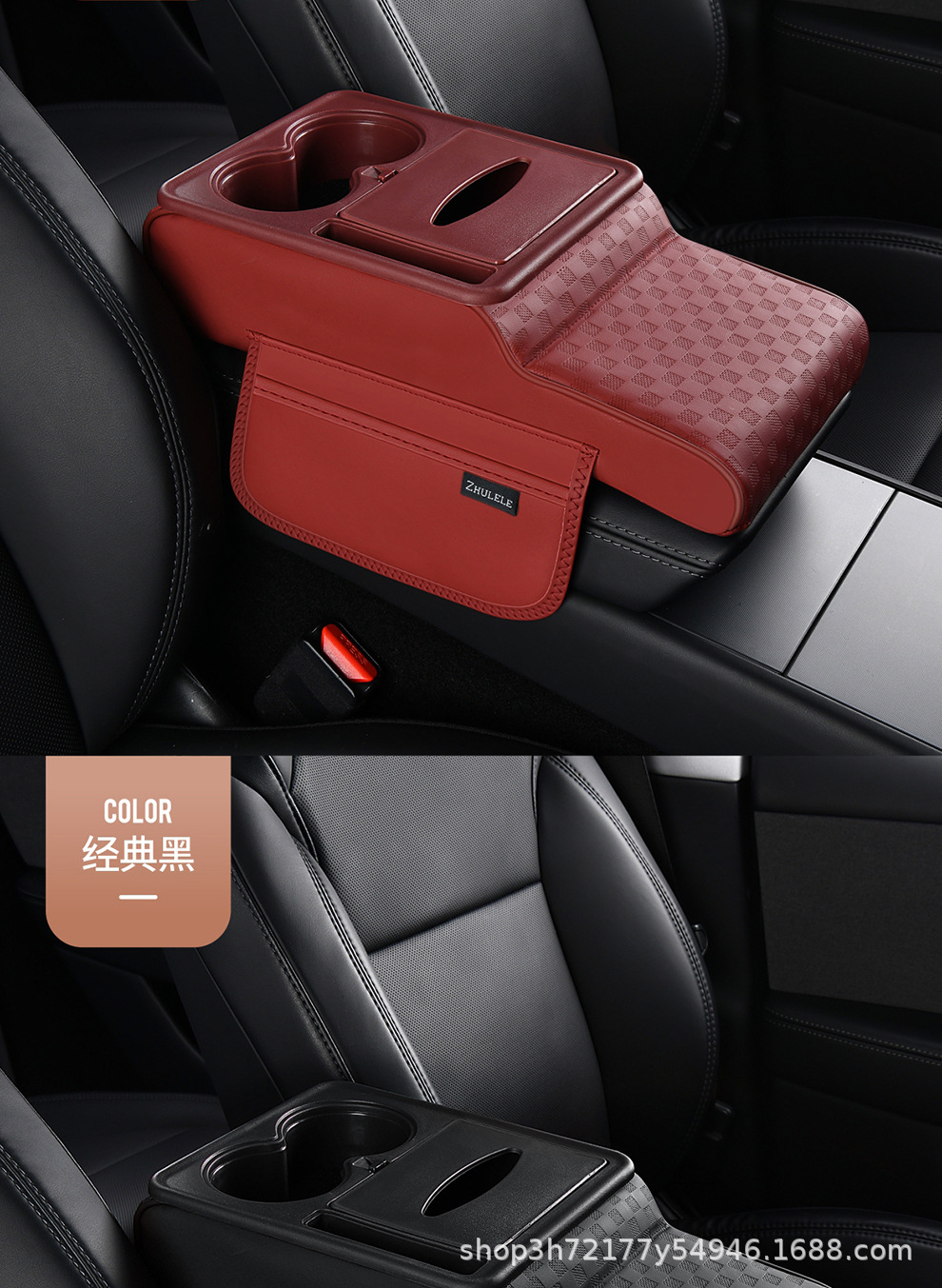 In-stock original multifunctional car armrest box heightening pad, car central armrest box pad, available for wholesale online