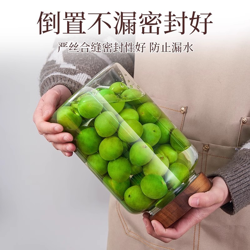 酒のガラス瓶の専用の酒の瓶の空の瓶の食品級の密封の缶の青梅の楊梅は果実の酒の缶を作って酒の容器を貯蓄します。|undefined