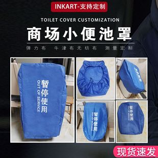 �F؛��IС������RͰ���̈��S��������˾�������׷��m�ַ�����