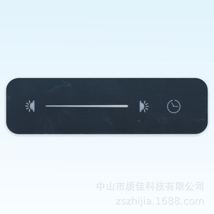 Zhongshan Customized Eye Protection Lamp Lens, Classroom Blackboard Lamp Acrylic Panel, Central Control Acrylic Nameplate