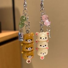 �ɐ��Ǻ��J�p����耳׿۳��ȿ�ͨ�ܸ������֙C���H�|������
