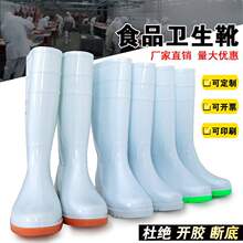 ��ɫƽ��ʳƷ�S������Ь��Ů��Ͳ��Ͳ����ѥ��ĥţ��׏N��ˮ�a