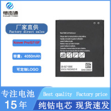 适用三星Xcover5 G525/XcoverPro G715F/Xcover6Pro G736手机电池