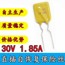 30V 1.85A ���Իָ�����˿ PPTC JK30-185 RUEF135 ֱ��� X30