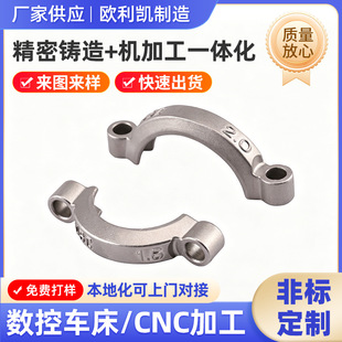CNC܇���ӹ��ܵ��y����304���P䓾����T����X�Ͻ����T�ǘ�����